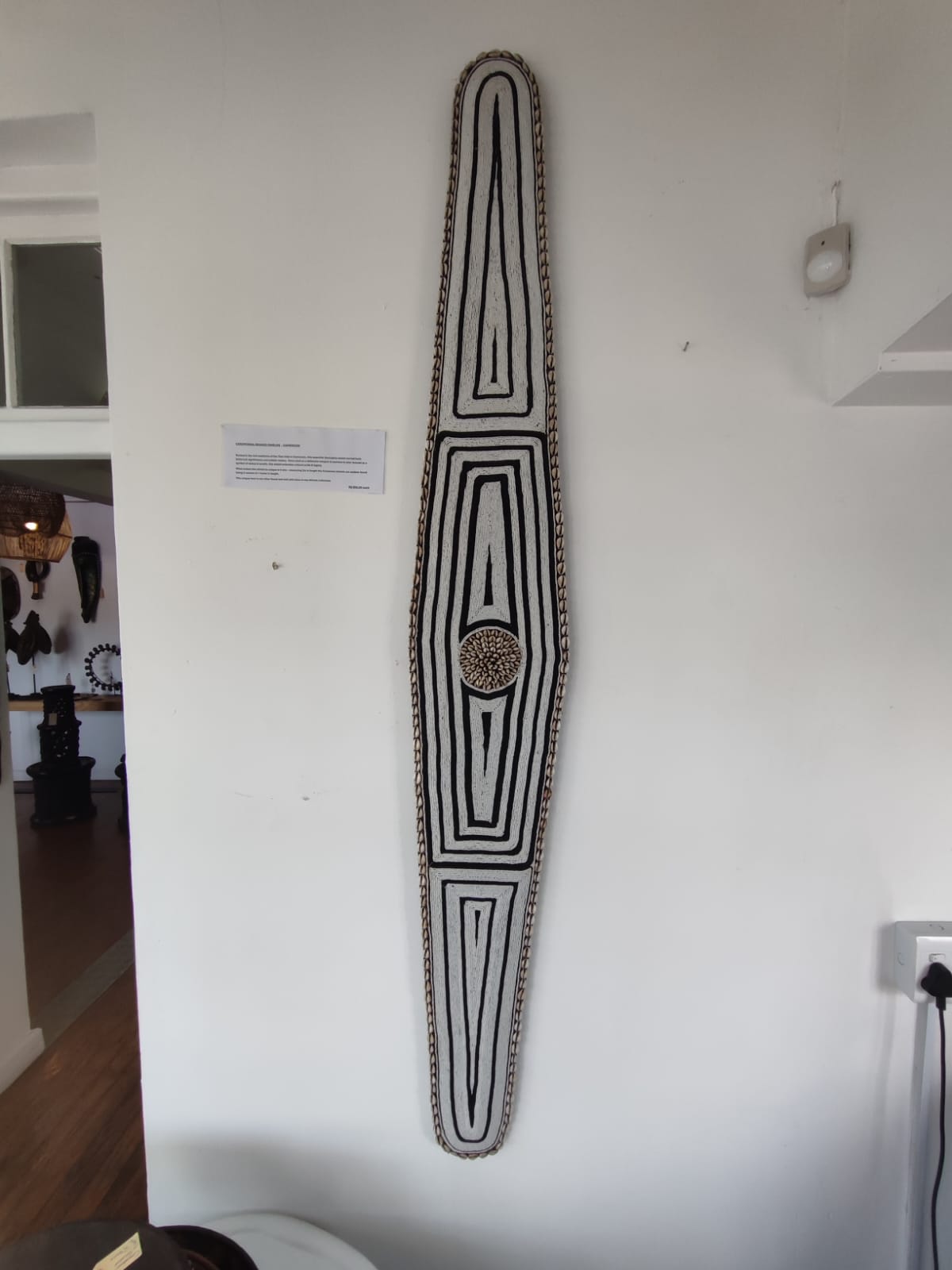 Cameroon Beaded Shield 2m length