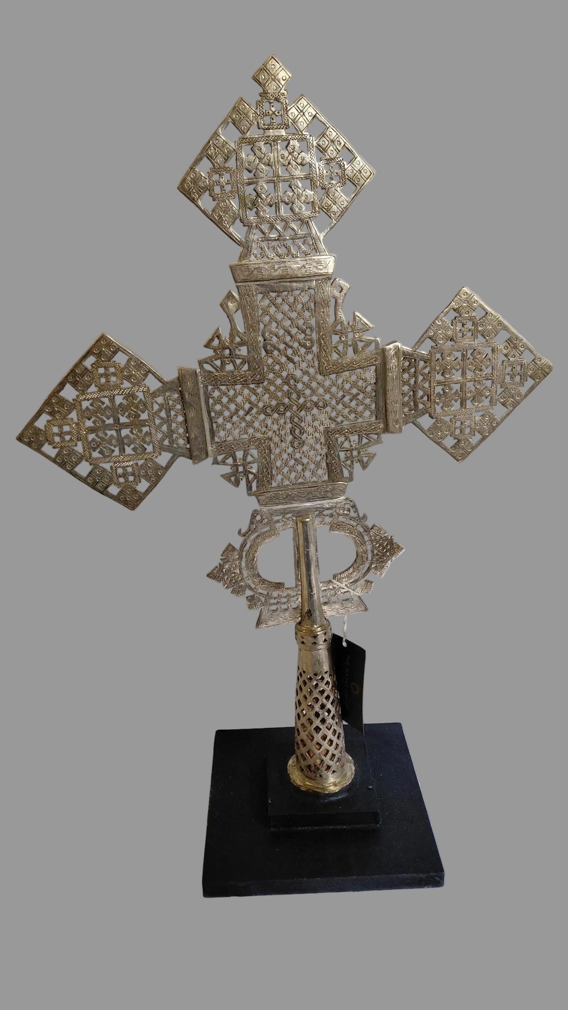 Ethiopian Orthodox Coptic Cross